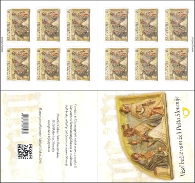 2015 - POKLON TREH KRALJEV - B